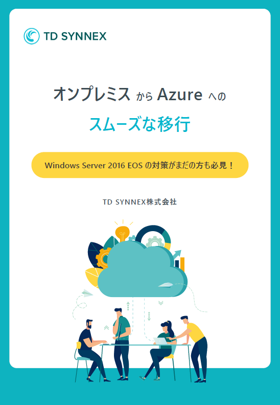 スクリーンショット 2026-07-28 144637