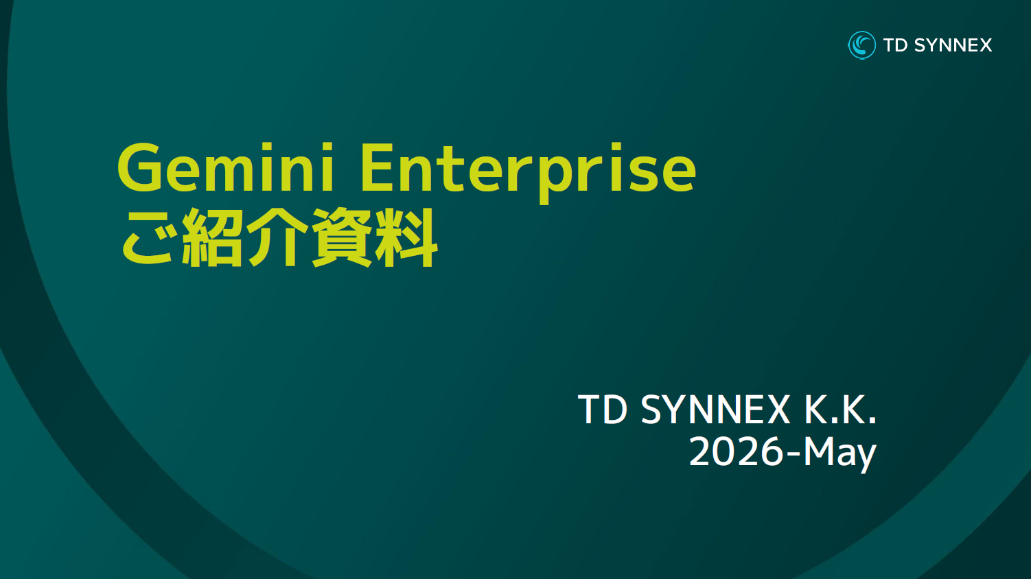 スクリーンショット 2026-05-19 160518